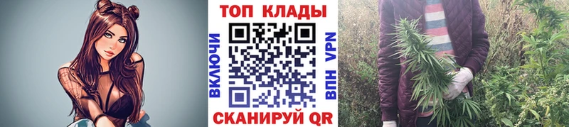 Купить закладку МАРИХУАНА  Меф мяу мяу  ГАШИШ  Заполярный