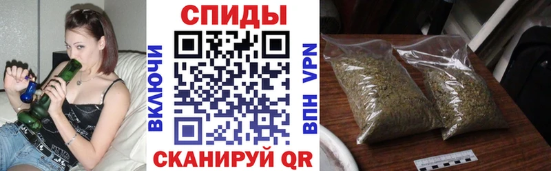 Купить закладки  Заполярный  БУТИРАТ вода 