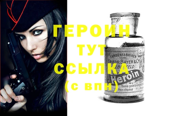ECSTASY Каменногорск
