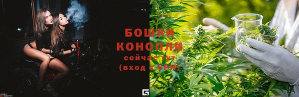 герыч Каменск-Шахтинский