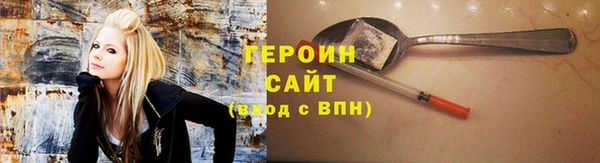 шишки Каменка