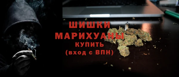 ECSTASY Каменногорск
