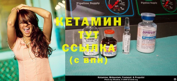 герыч Каменск-Шахтинский