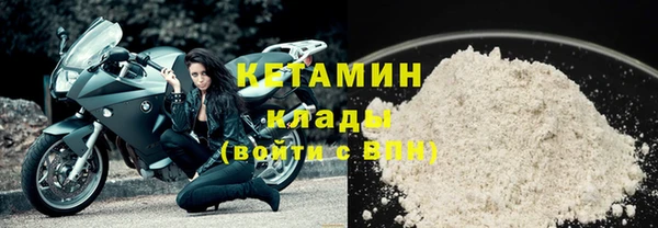 ECSTASY Каменногорск